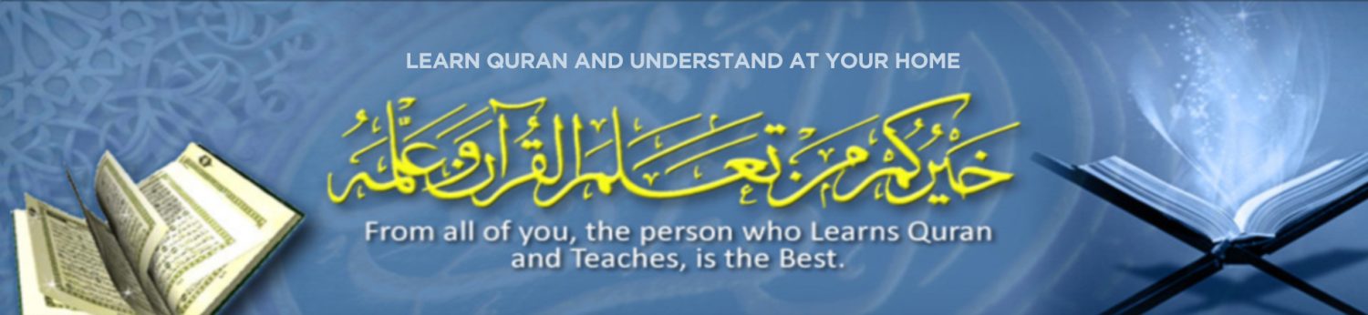 Learning Quran Online 121